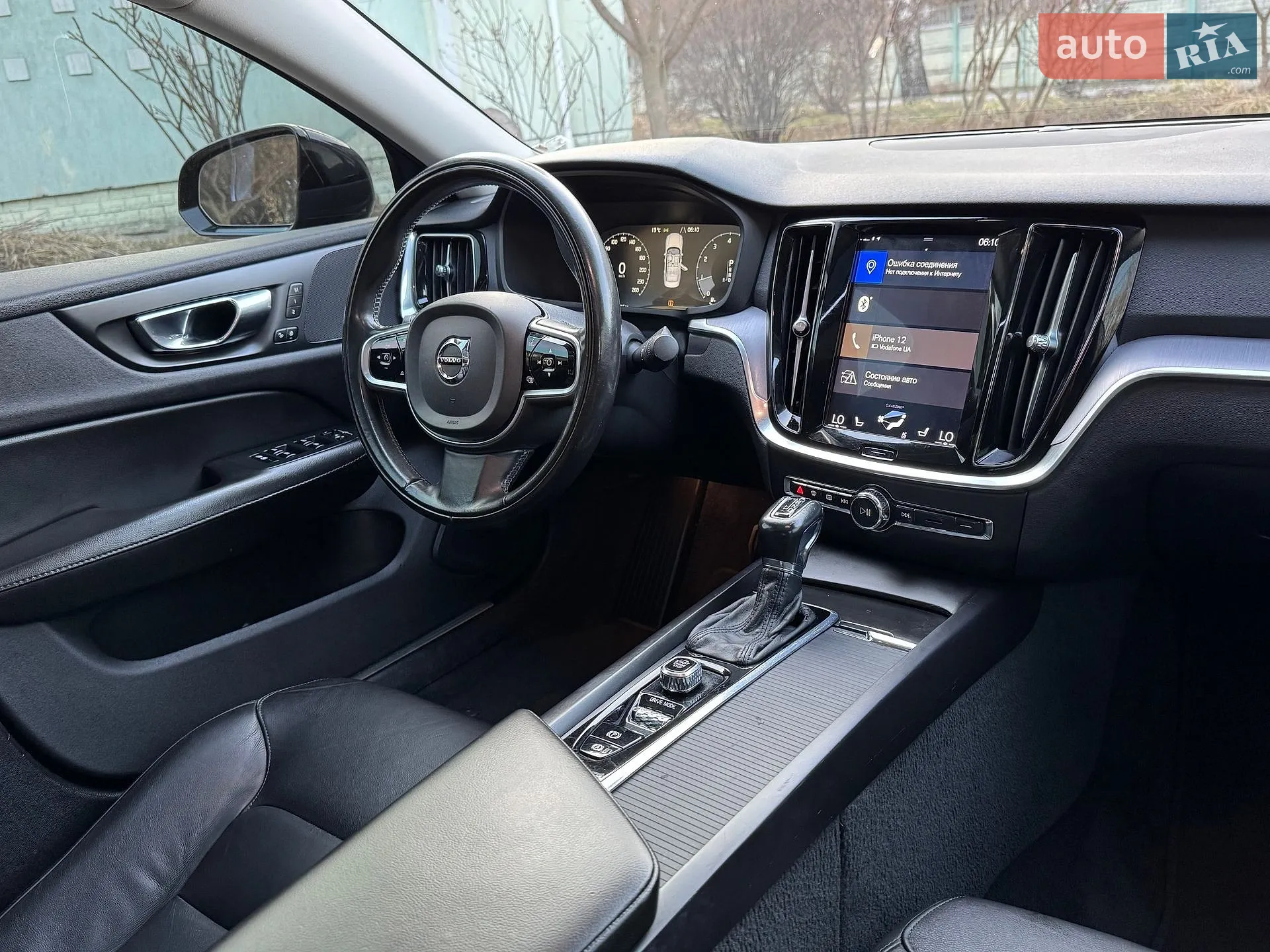 2020 Volvo S60 - мініатюра 20