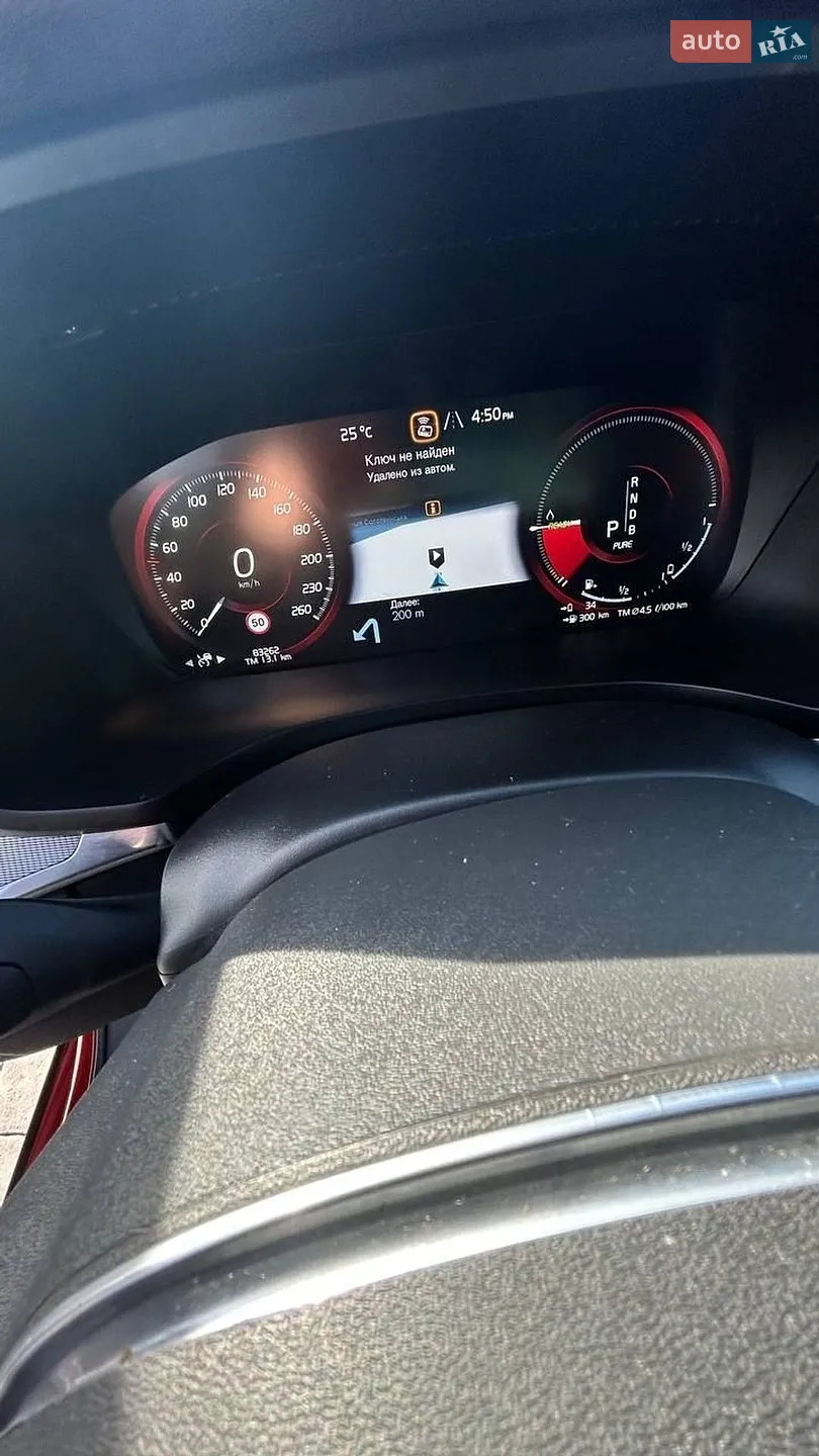2019 Volvo S60 - мініатюра 32