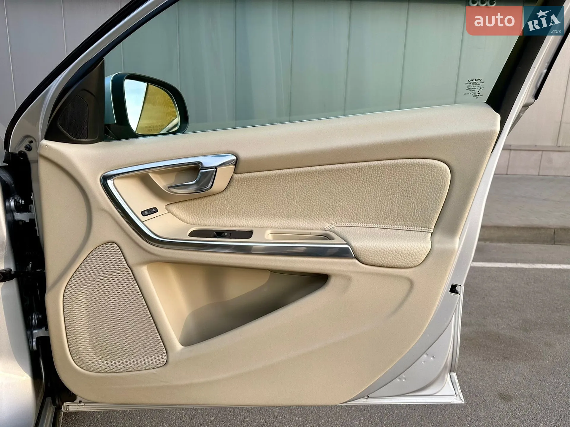 2013 Volvo S60 - мініатюра 32
