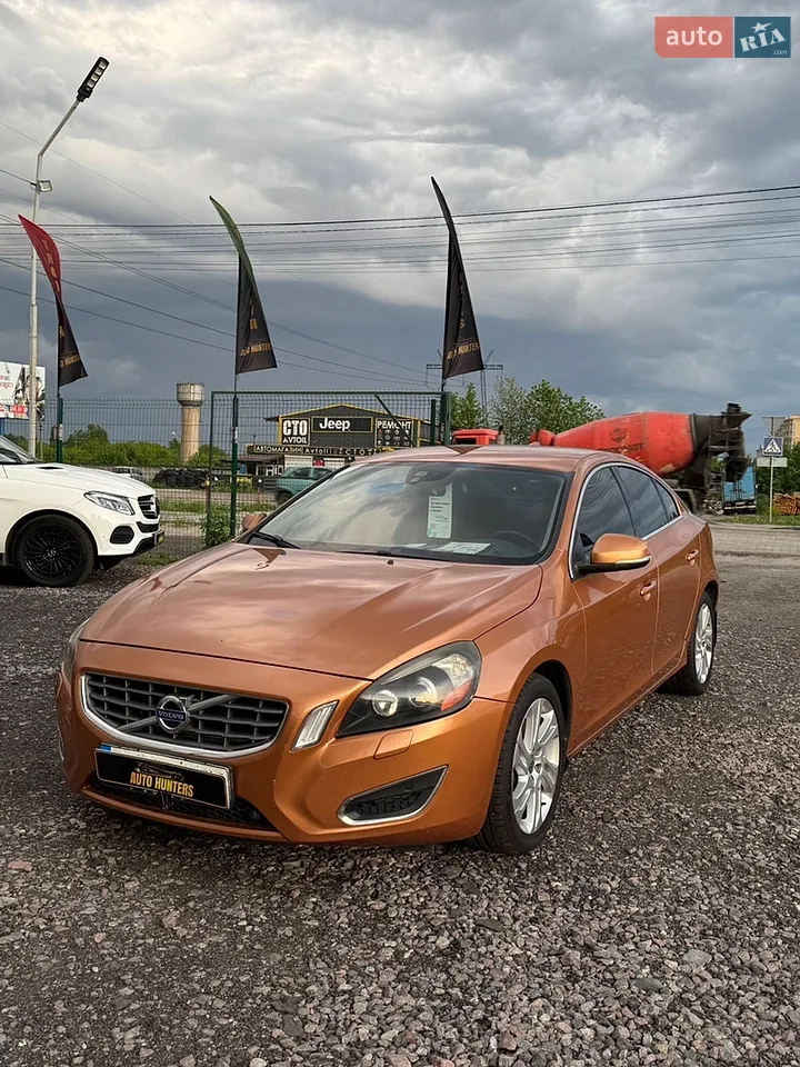 2016 Jaguar F-Pace - мініатюра 37