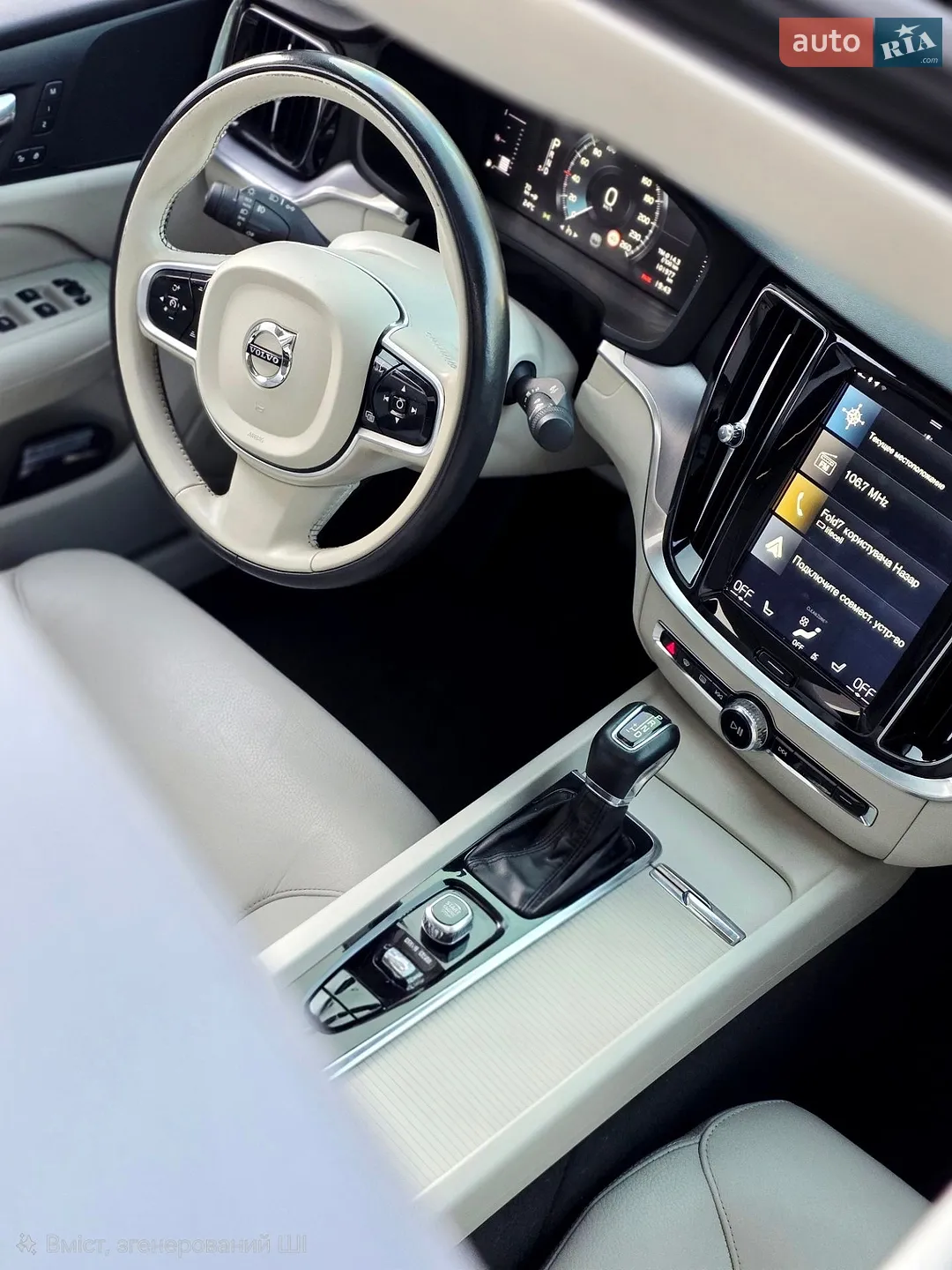 2018 Volvo S60 - мініатюра 12