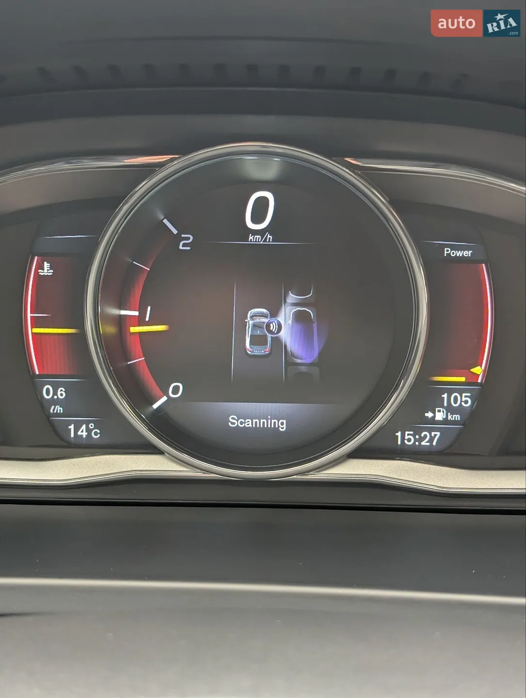 2015 Volvo S60 - мініатюра 92