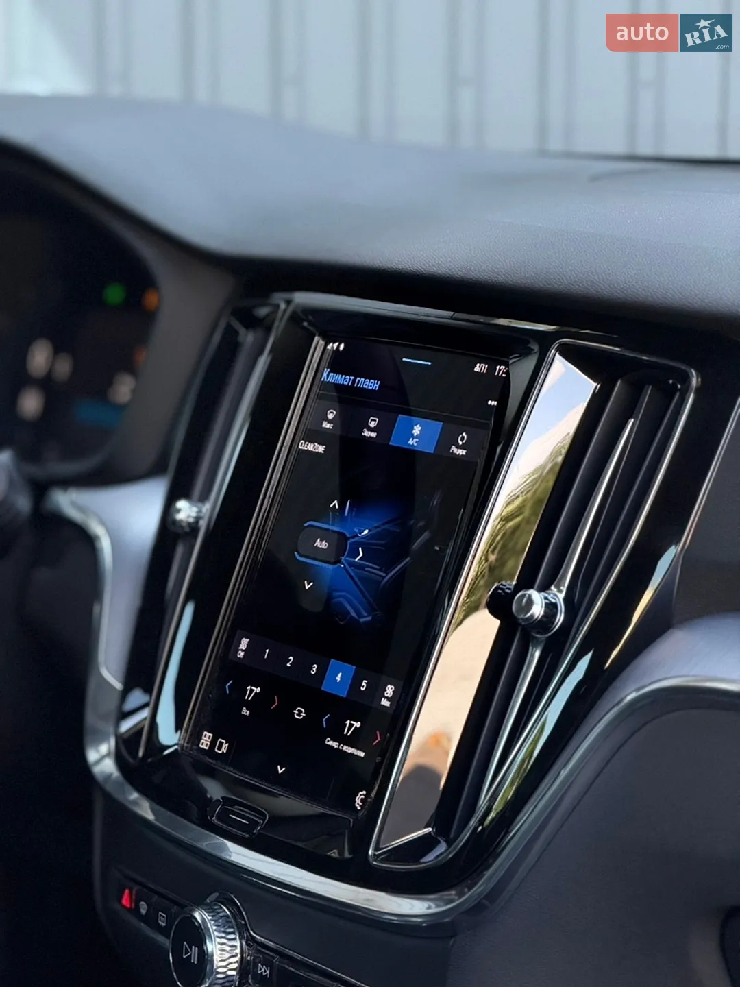 2024 Volvo S60 - мініатюра 35