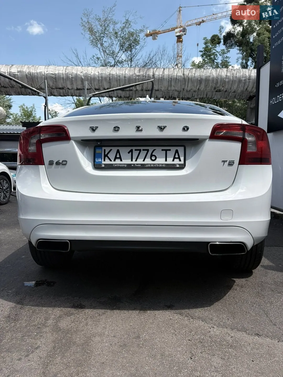 2013 Volvo S60 - мініатюра 9
