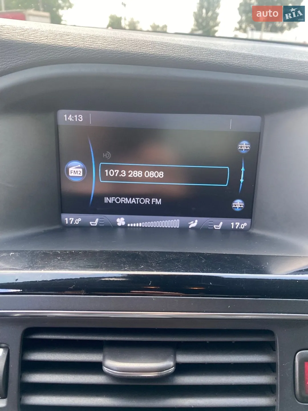 2013 Volvo S60 - мініатюра 20