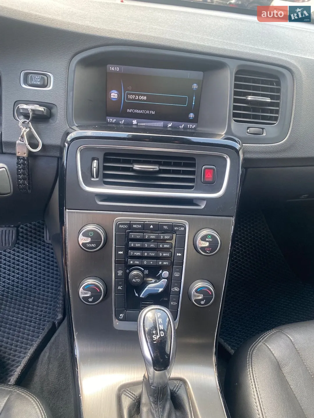 2013 Volvo S60 - мініатюра 19