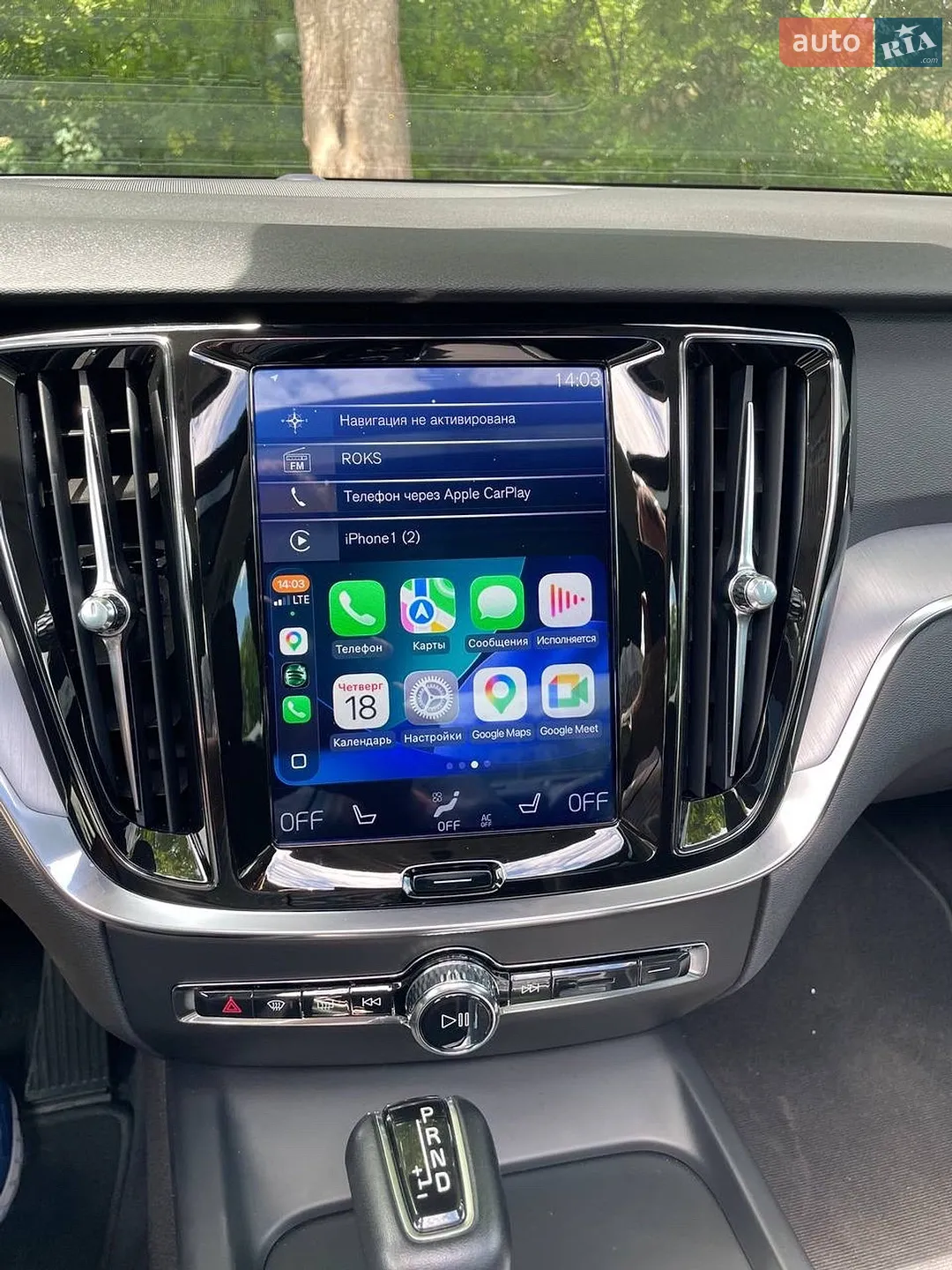 2019 Volvo S60 - мініатюра 78
