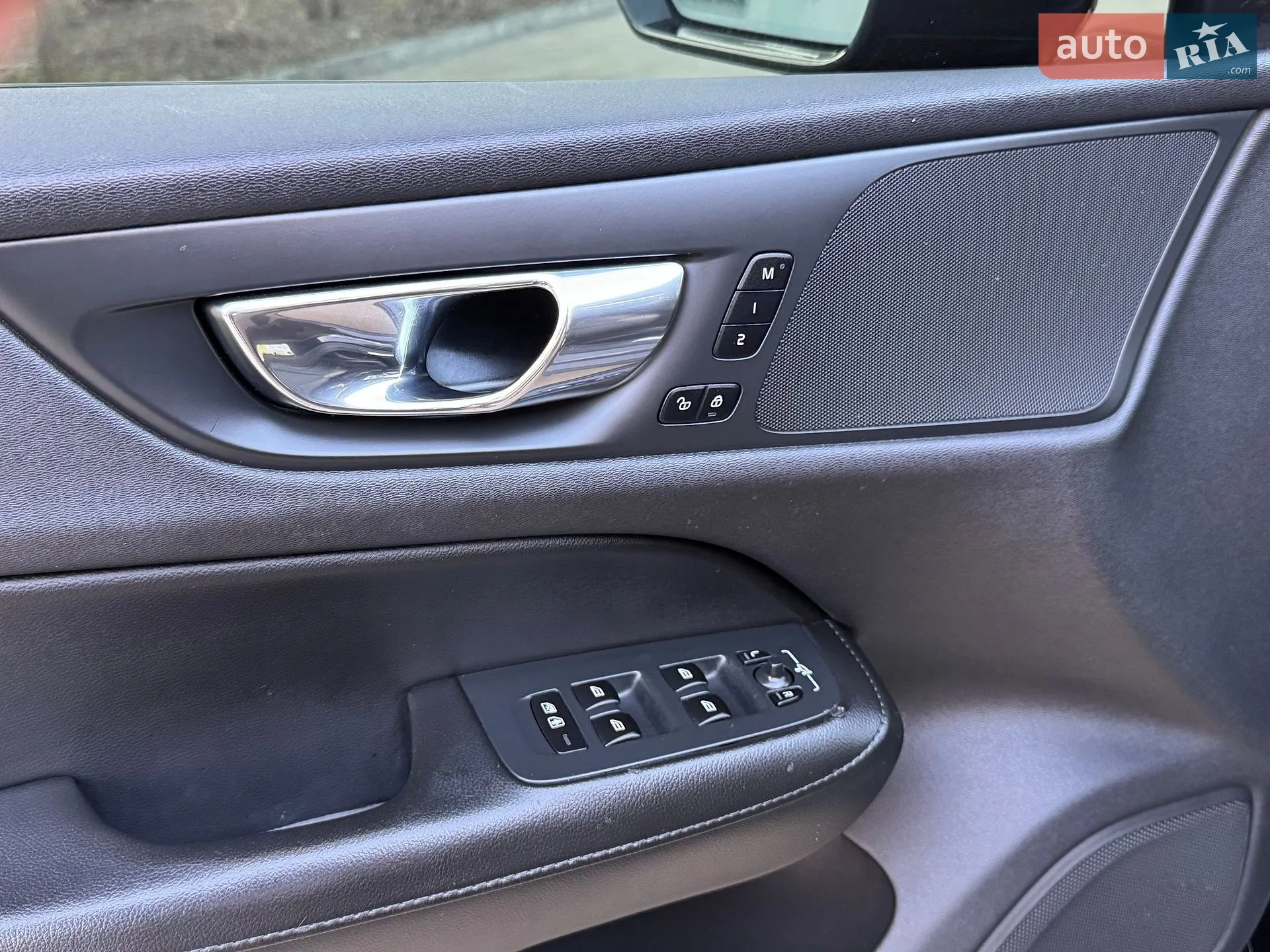 2020 Volvo S60 - мініатюра 40