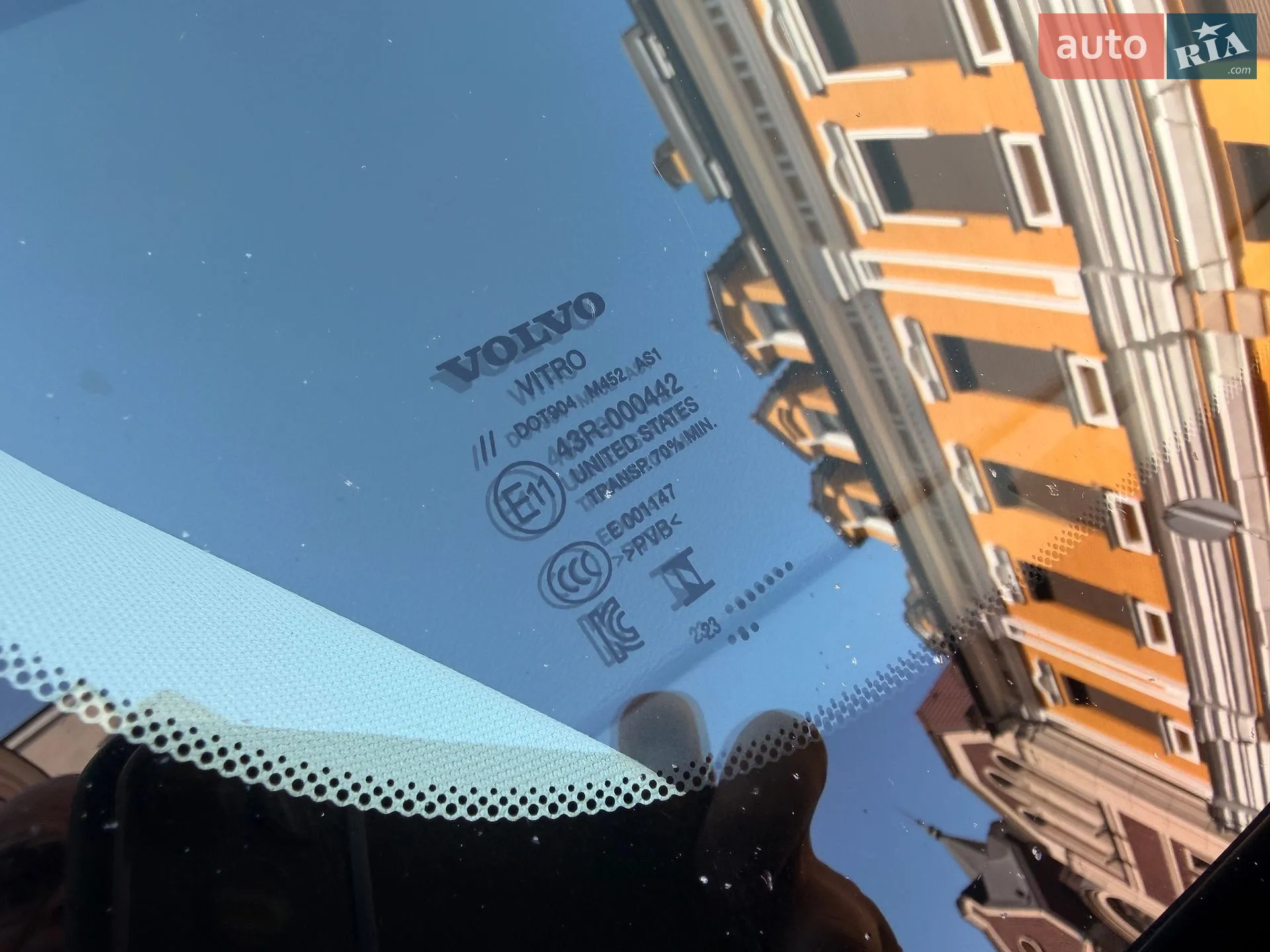 2023 Volvo S60 - мініатюра 19