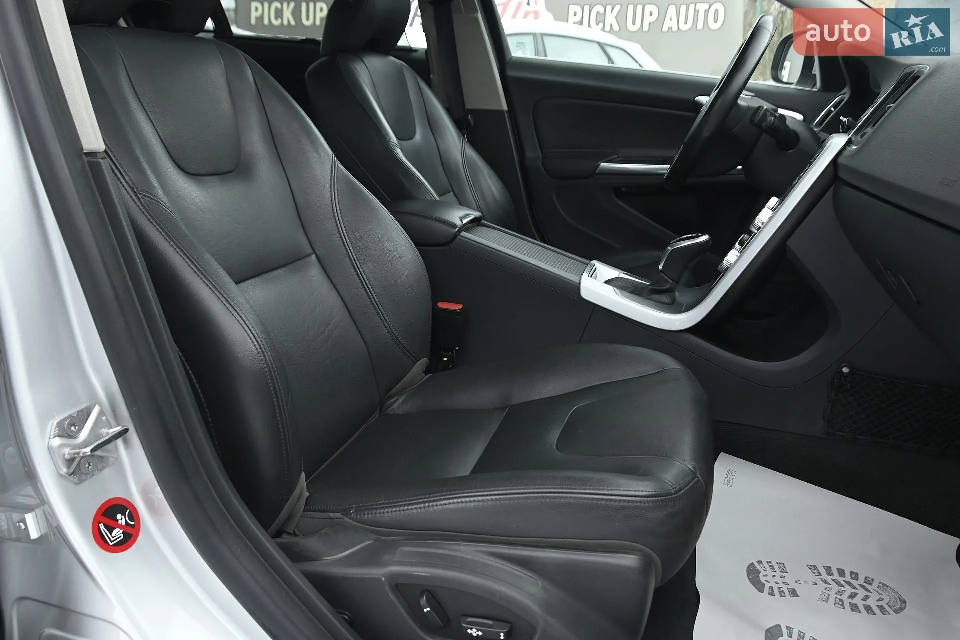 2018 Volvo S60 - мініатюра 43