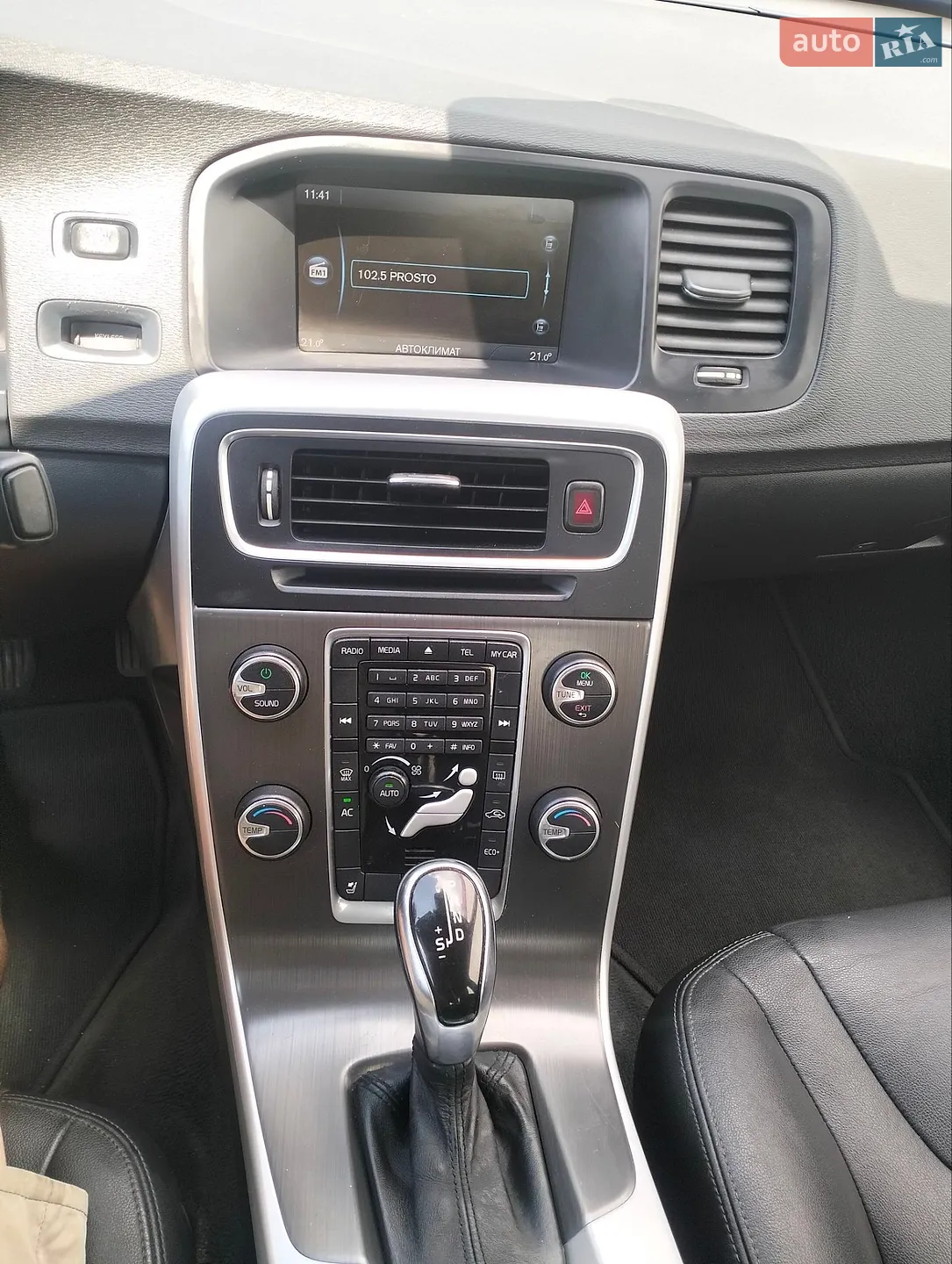 2014 Volvo S60 - мініатюра 22