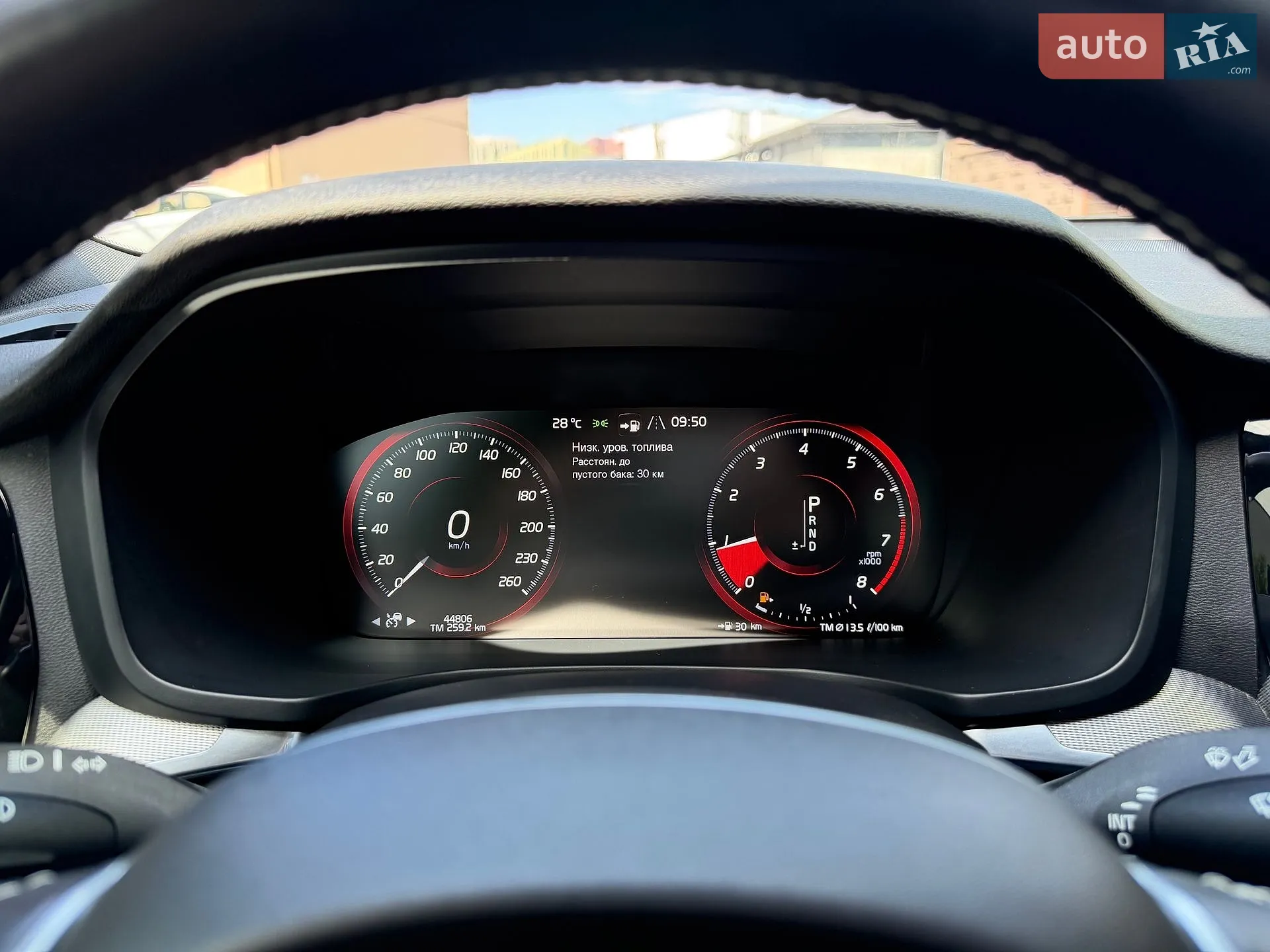 2019 Volvo S60 - мініатюра 31