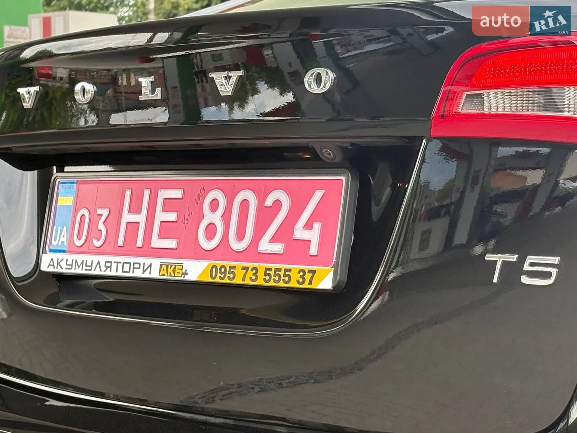 2014 Volvo S60 - мініатюра 14