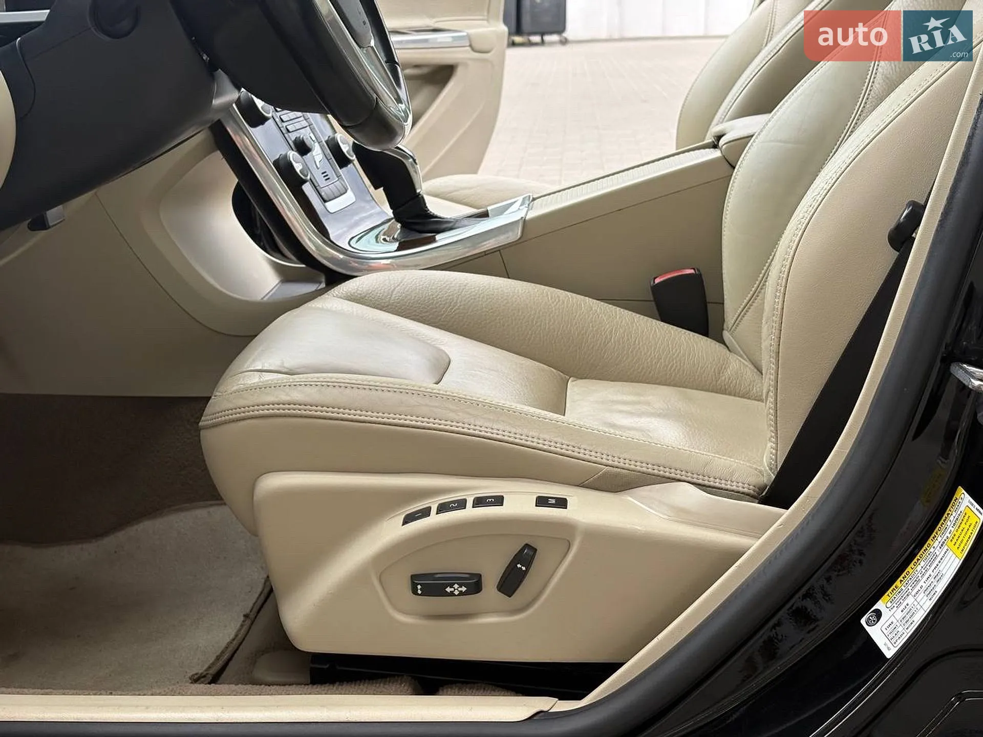 2014 Volvo S60 - мініатюра 21