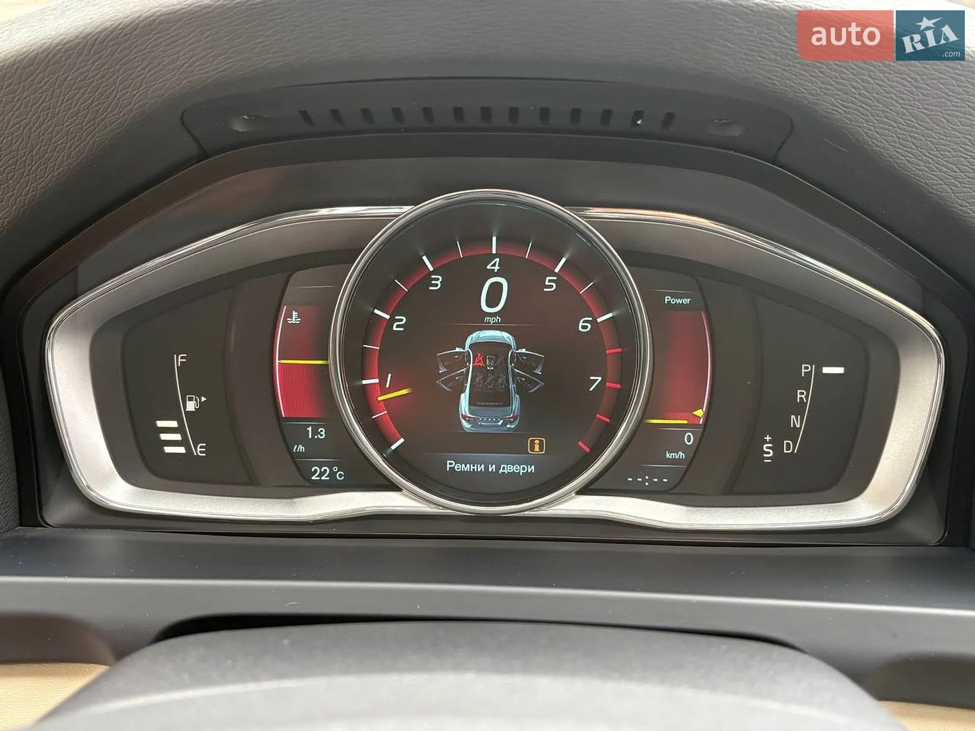 2014 Volvo S60 - мініатюра 43