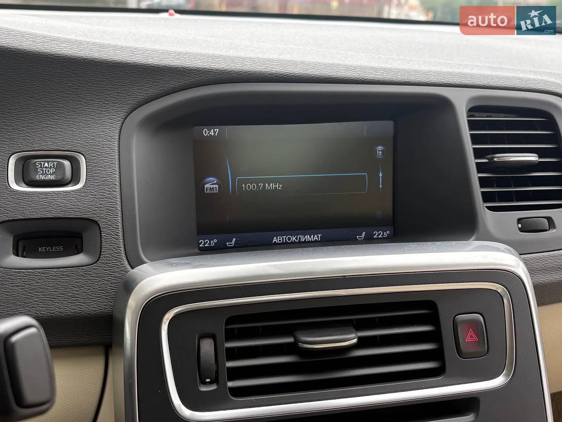 2014 Volvo S60 - мініатюра 44