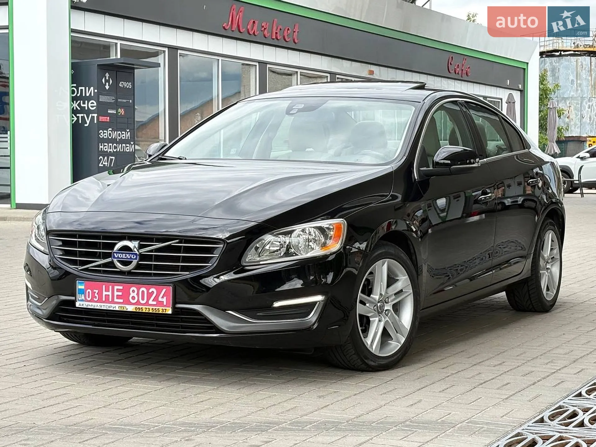 2014 Volvo S60 - мініатюра 50