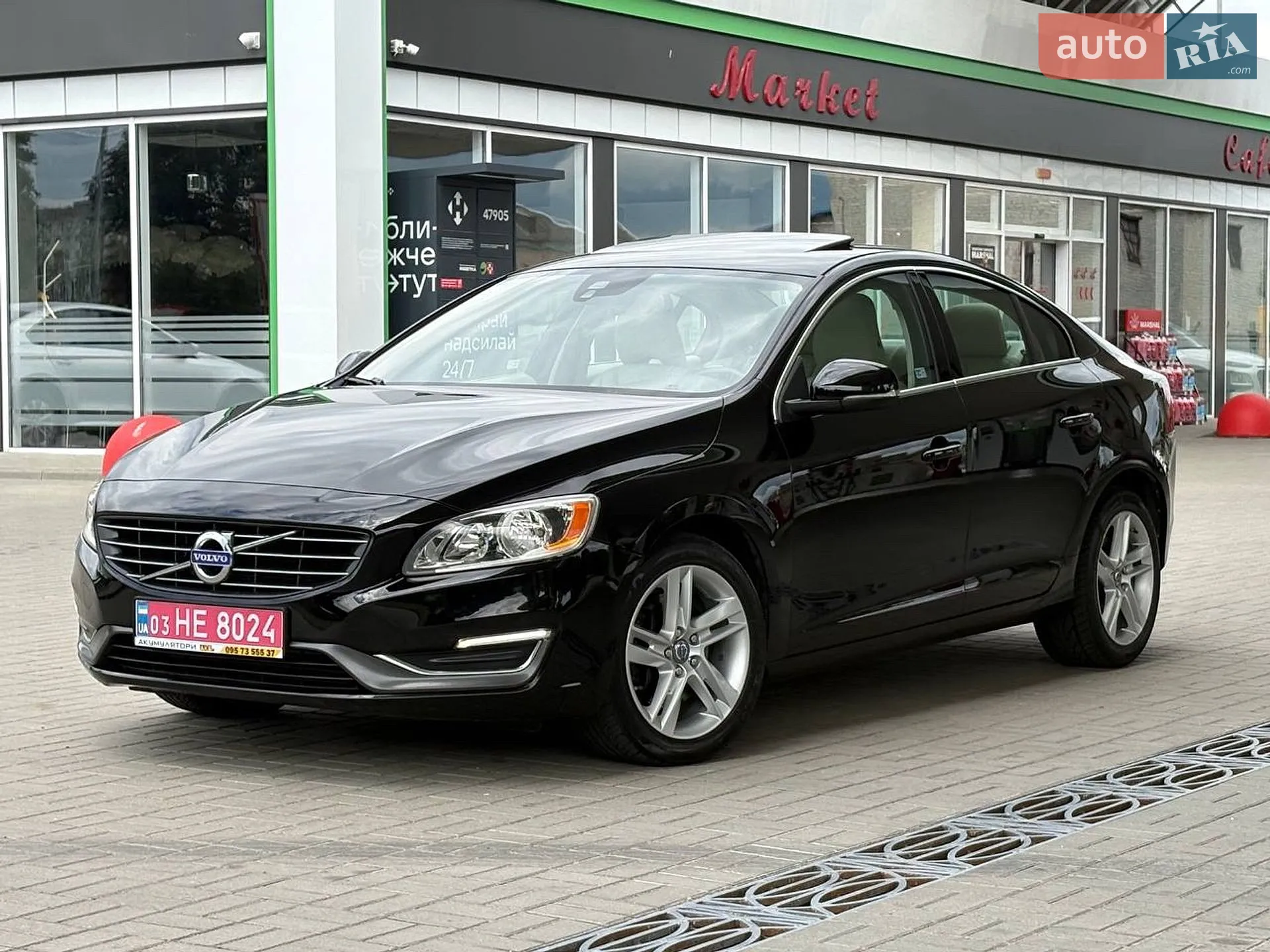 2014 Volvo S60 - мініатюра 51