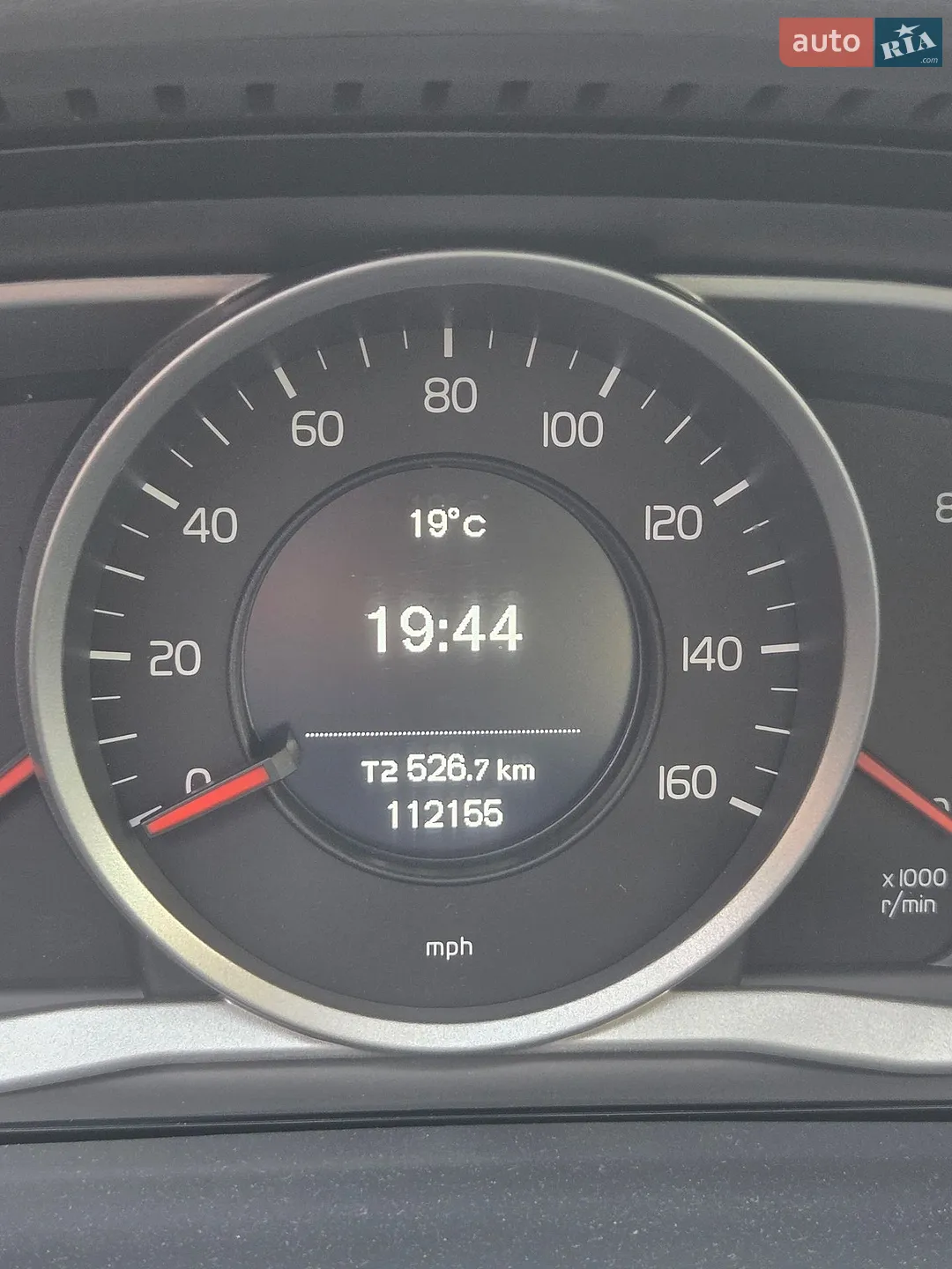 2017 Volvo S60 - мініатюра 14