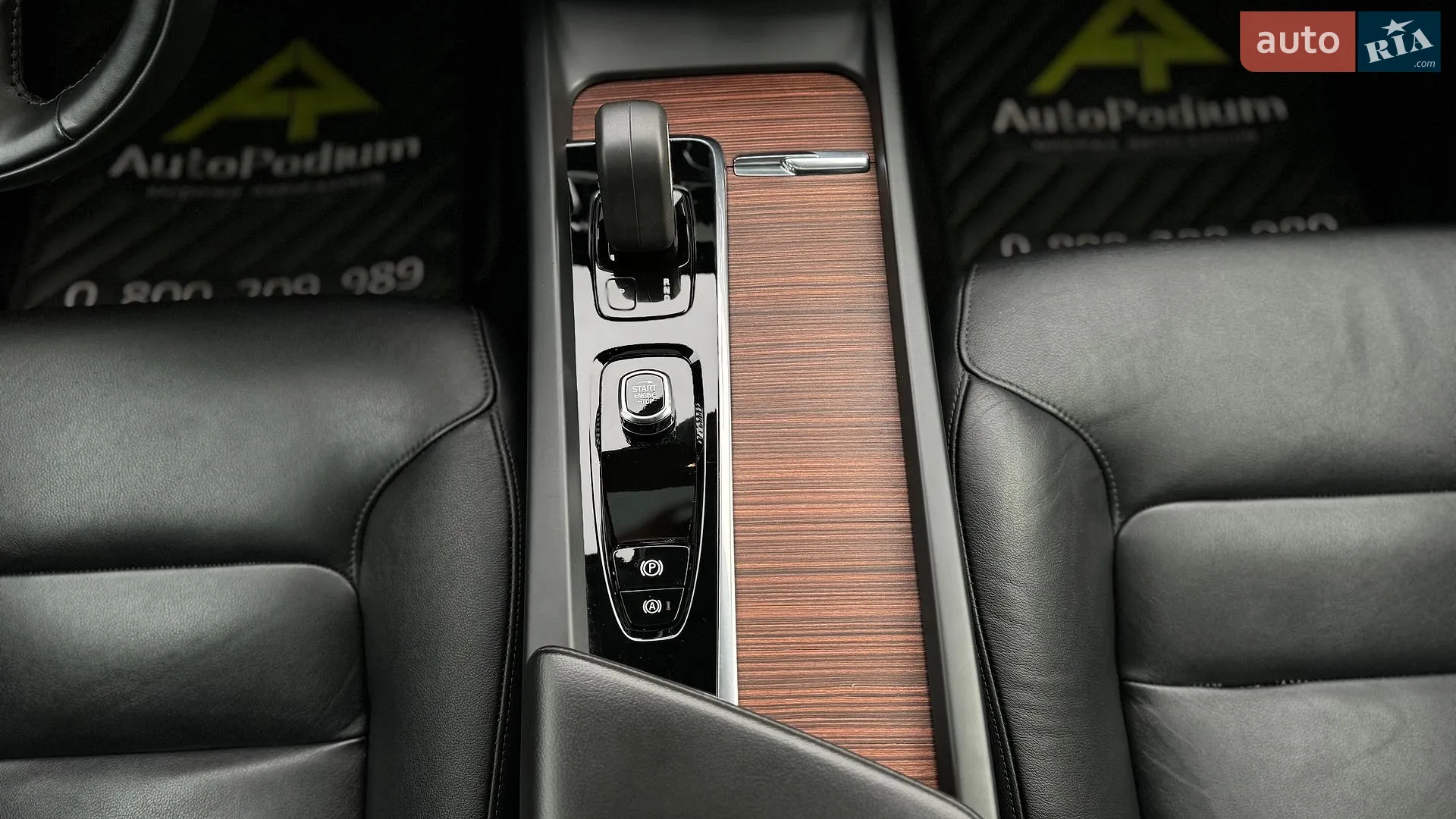 2021 Volvo S60 - мініатюра 27