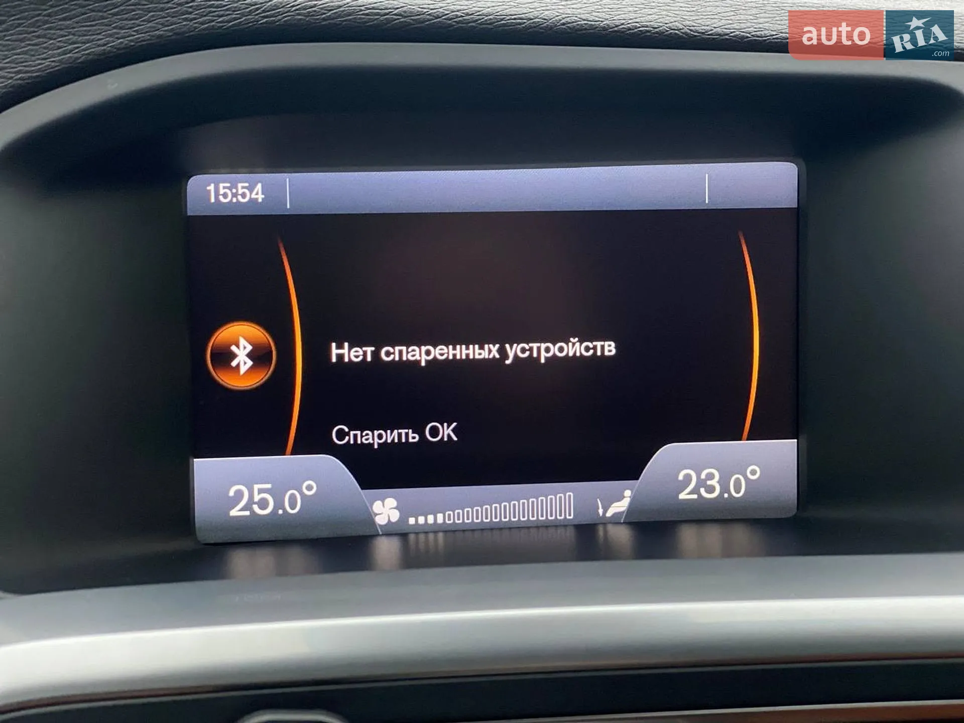 2012 Volvo S60 - мініатюра 36
