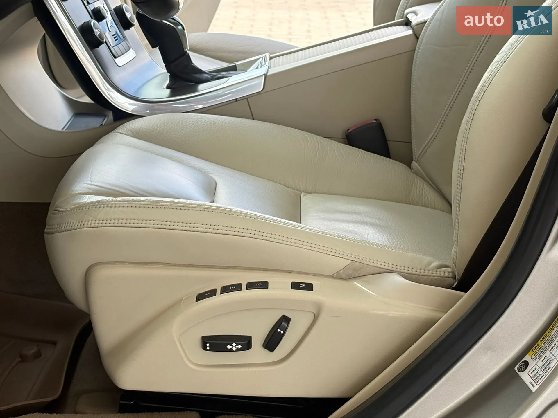 2014 Volvo S60 - мініатюра 32