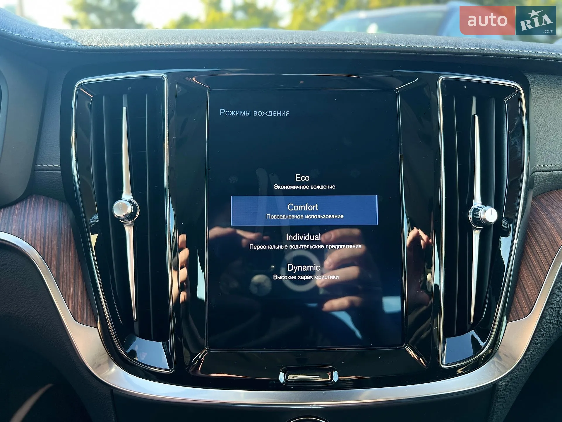 2019 Volvo S60 - мініатюра 49