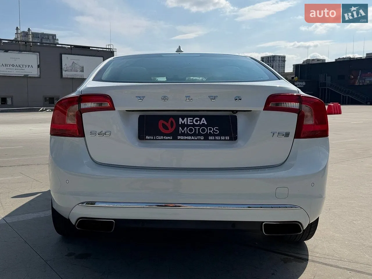 2017 Volvo S60 - мініатюра 8