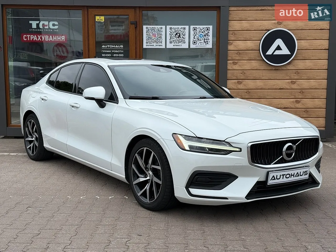 2019 Volvo S60 - мініатюра 40