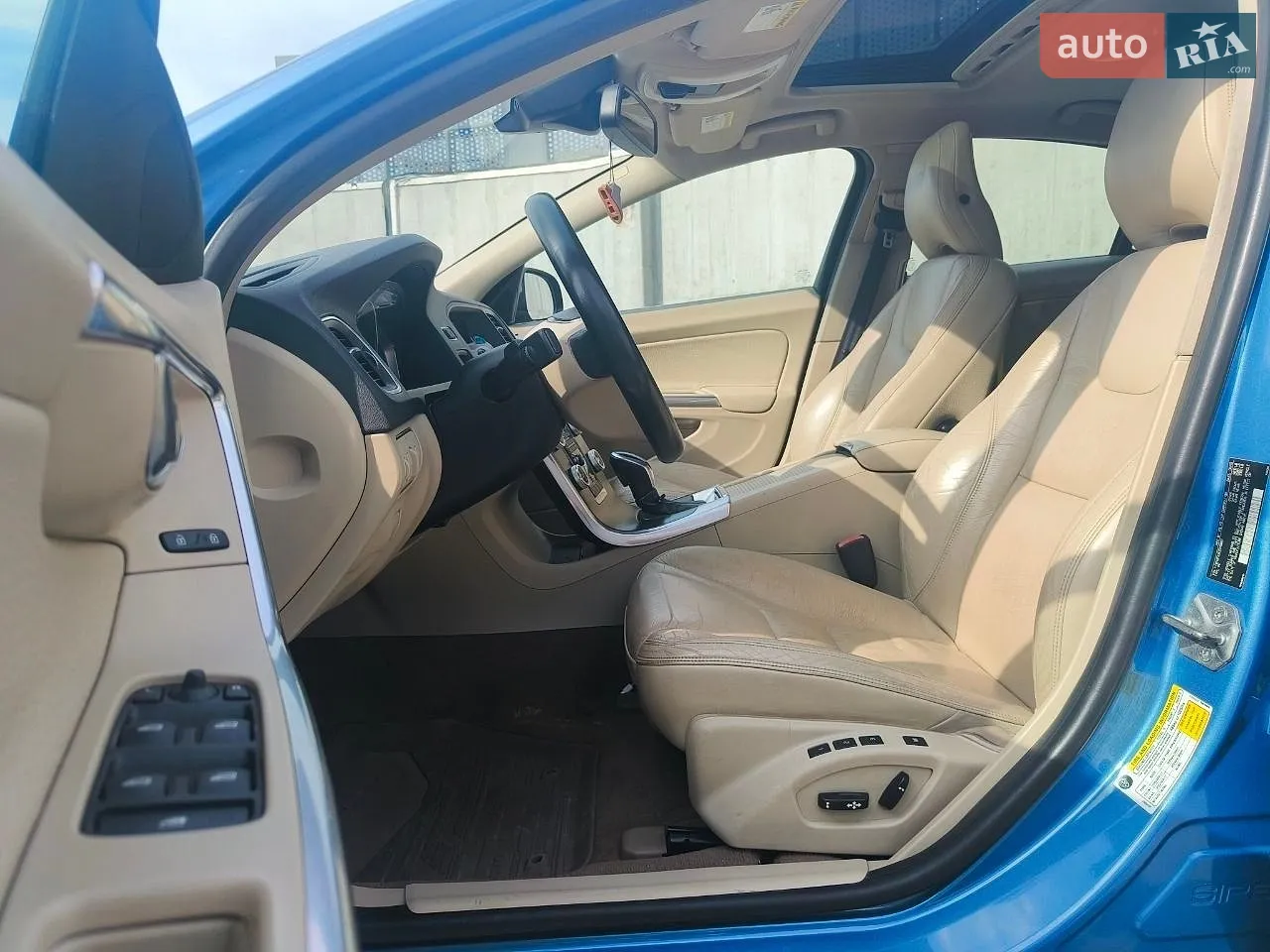 2013 Volvo S60 - мініатюра 8