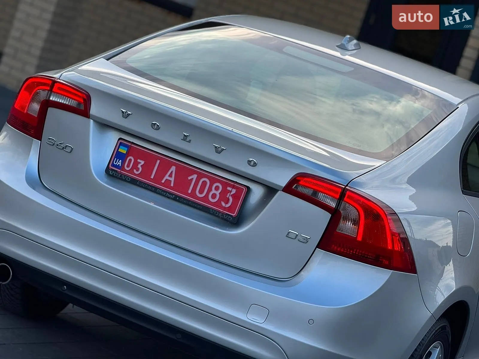 2016 Volvo S60 - мініатюра 17