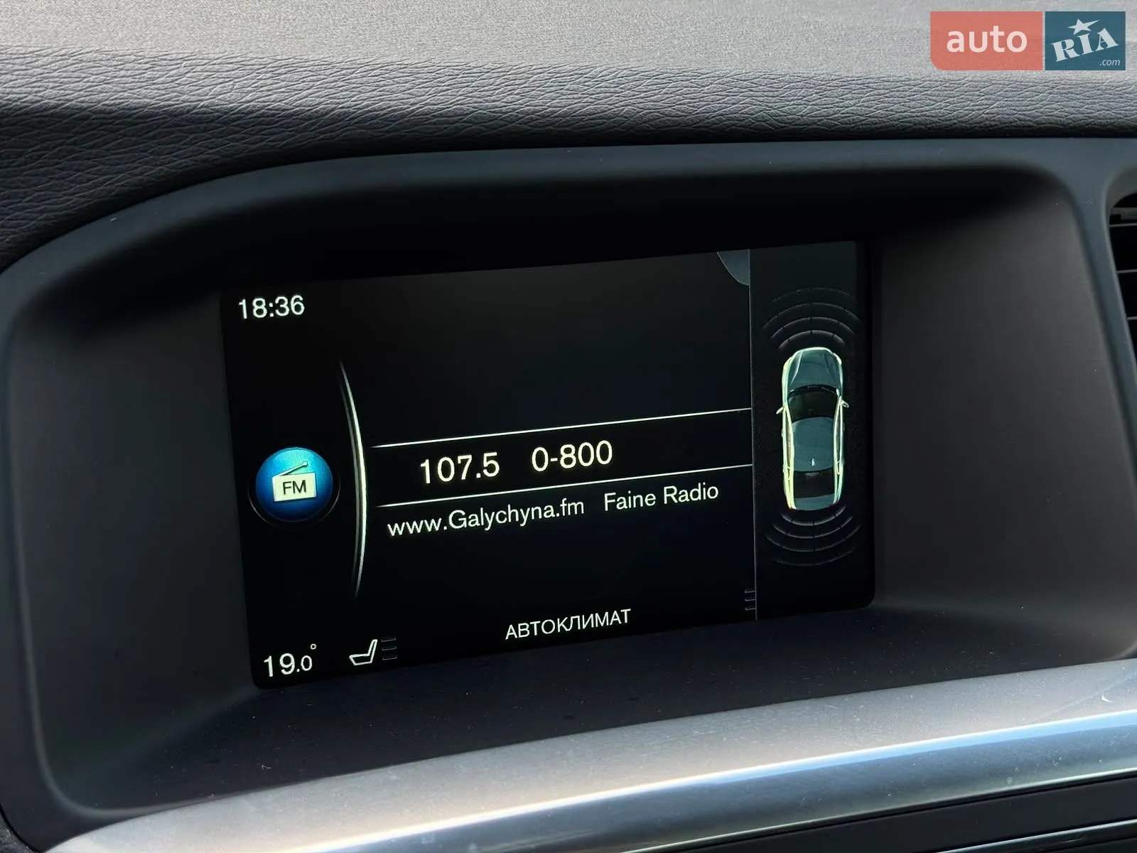 2016 Volvo S60 - мініатюра 27