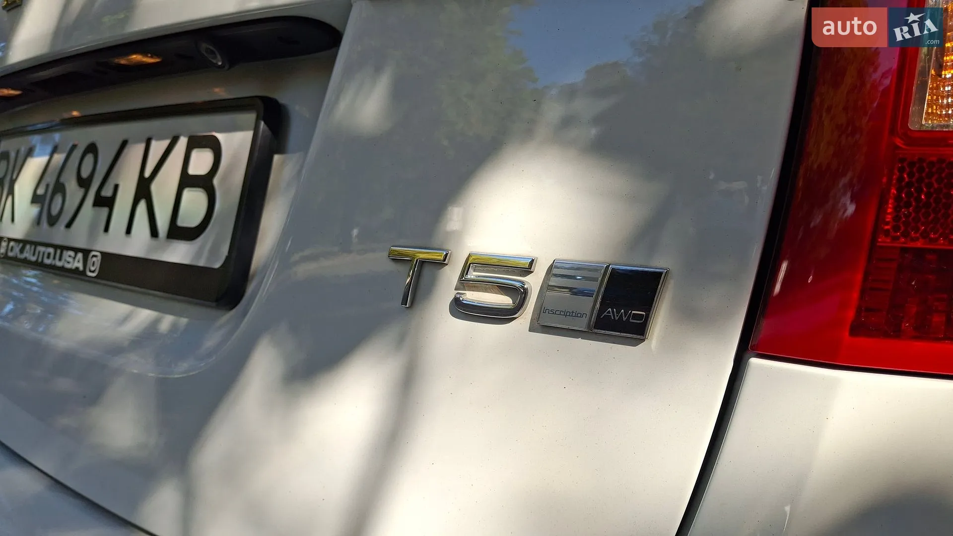 2016 Volvo S60 - мініатюра 6