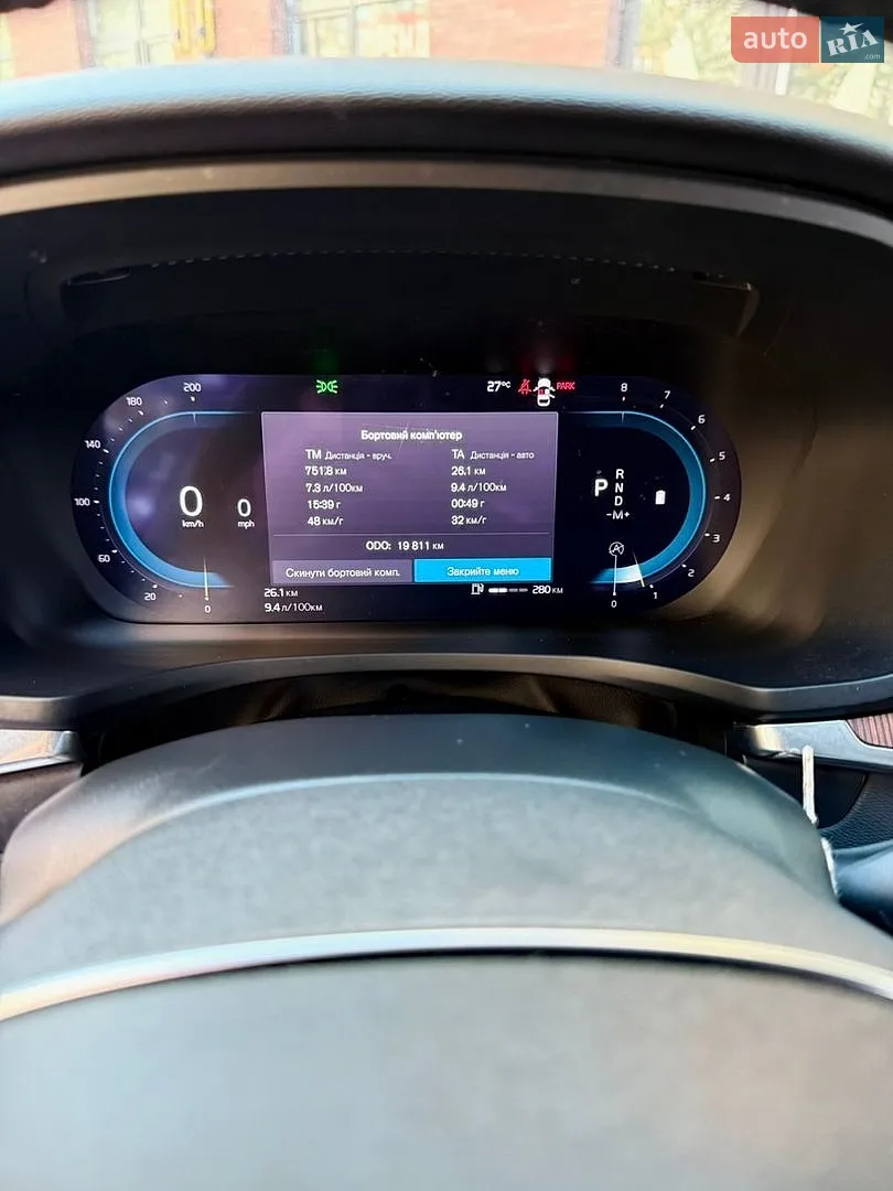 2023 Volvo S60 - мініатюра 20