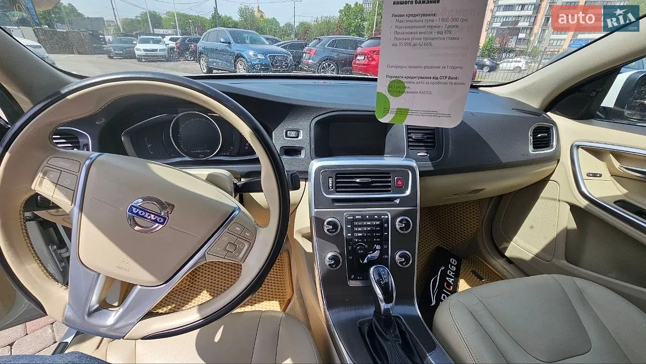 2015 Volvo S60 - мініатюра 7