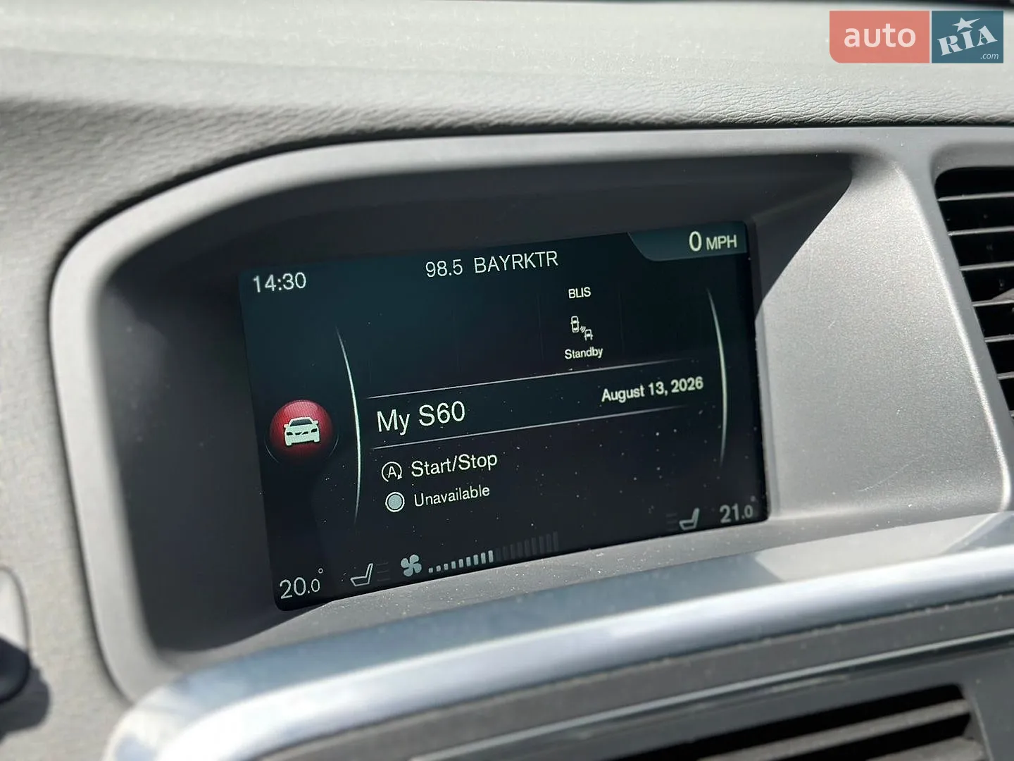 2016 Volvo S60 - мініатюра 33