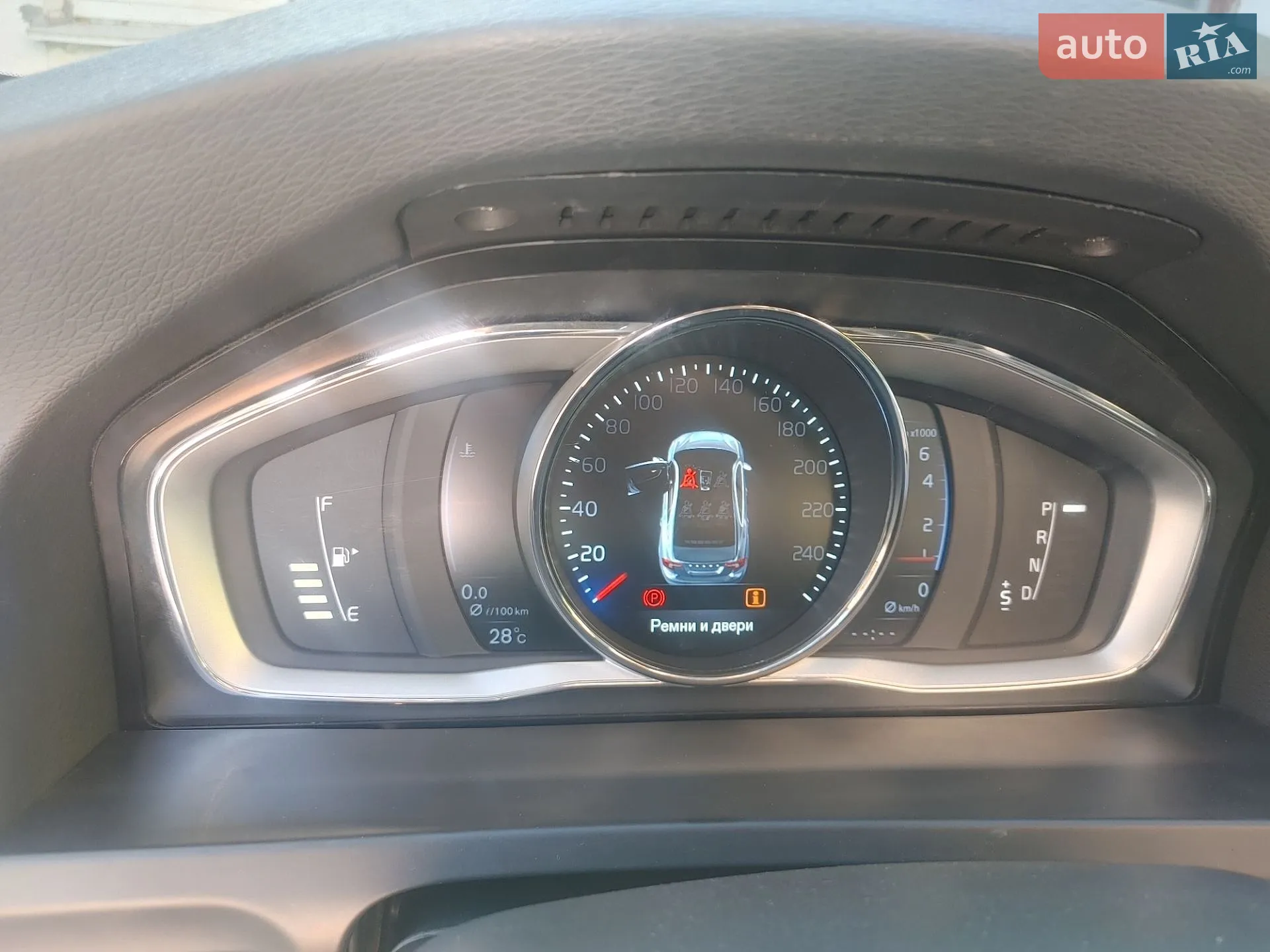 2013 Volvo S60 - мініатюра 56
