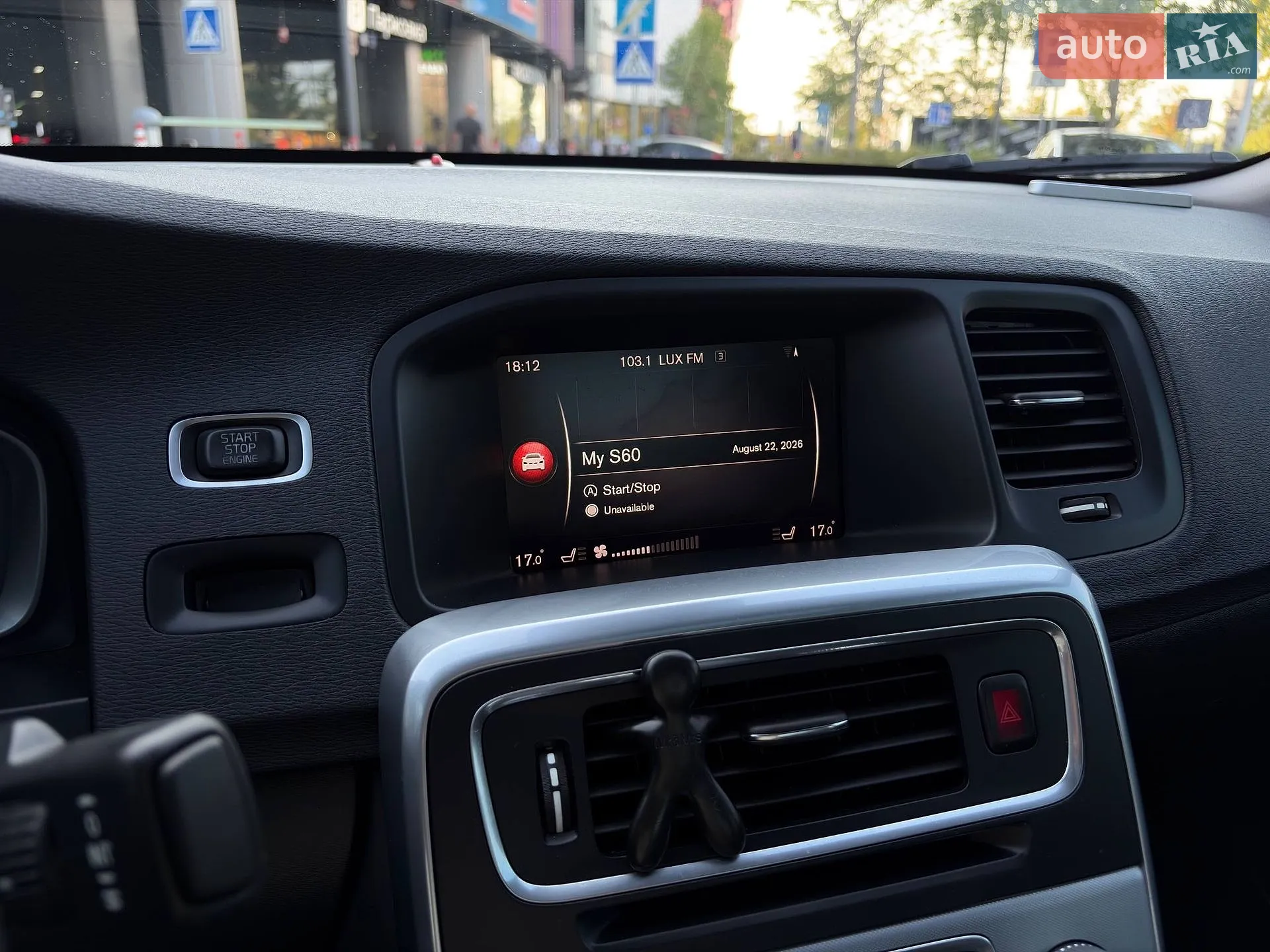 2017 Volvo S60 - мініатюра 19