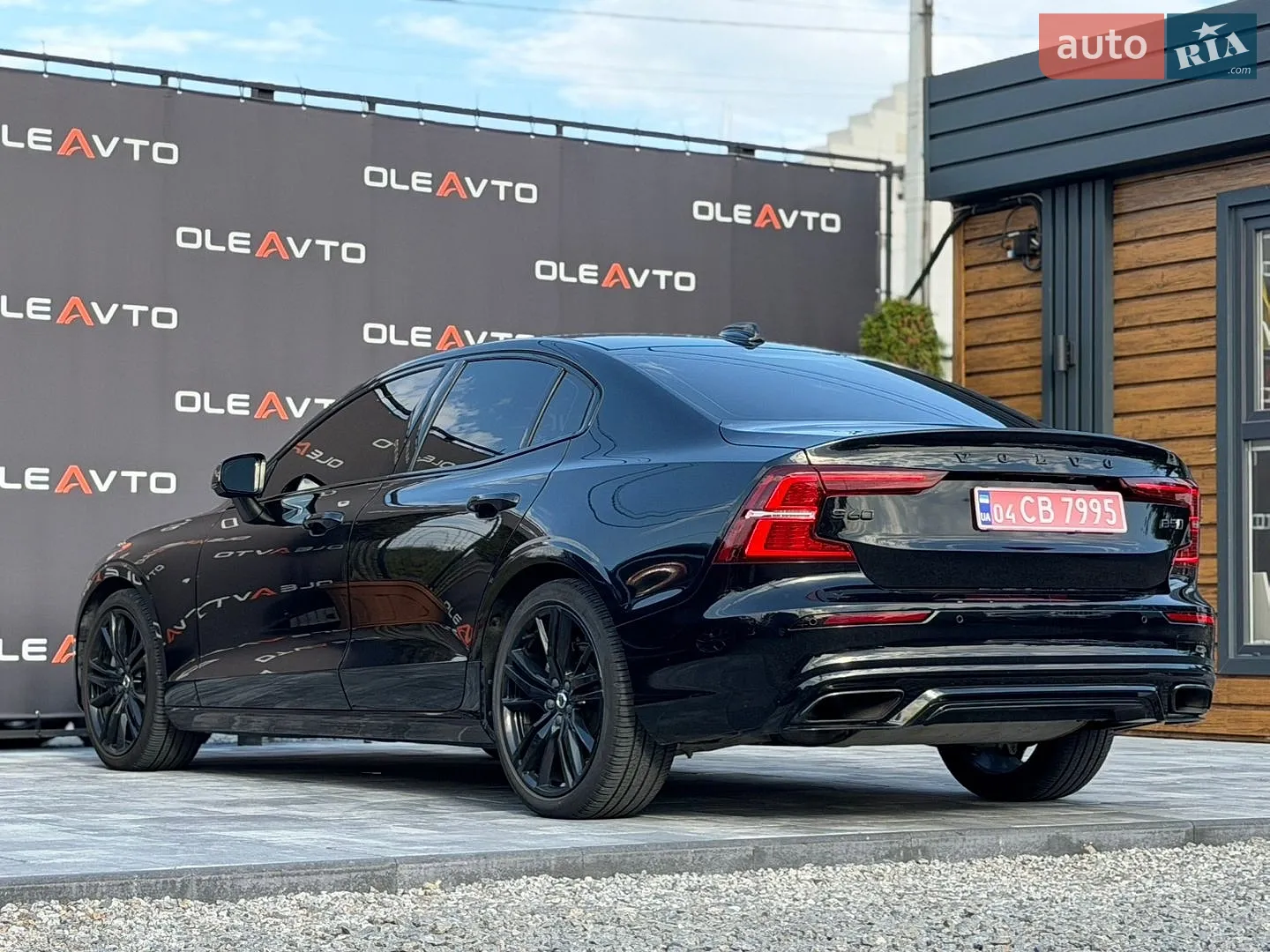 2022 Volvo S60 - мініатюра 23
