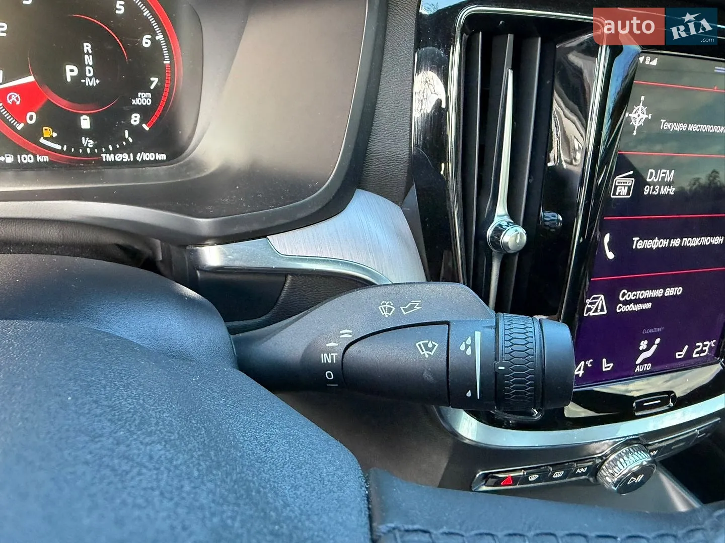 2022 Volvo S60 - мініатюра 47