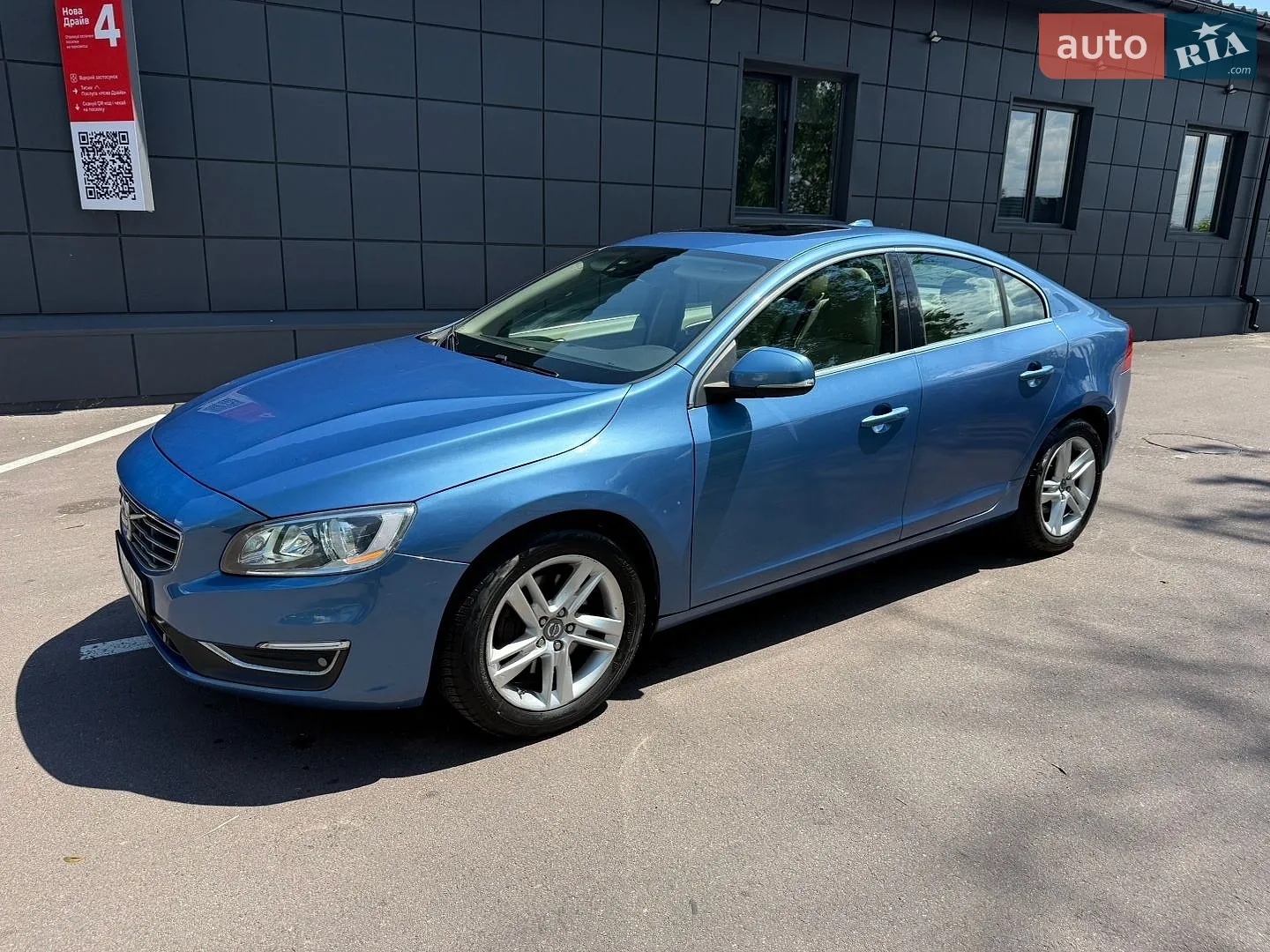 2013 Volvo S60 - мініатюра 9