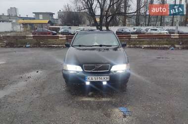 Седан Volvo S70 1997 в Киеве