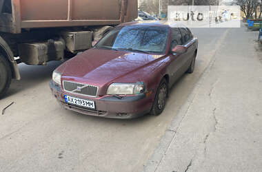 Седан Volvo S80 2002 в Харкові