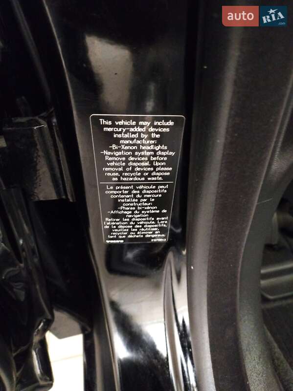 Седан Volvo S80 2013 в Львові