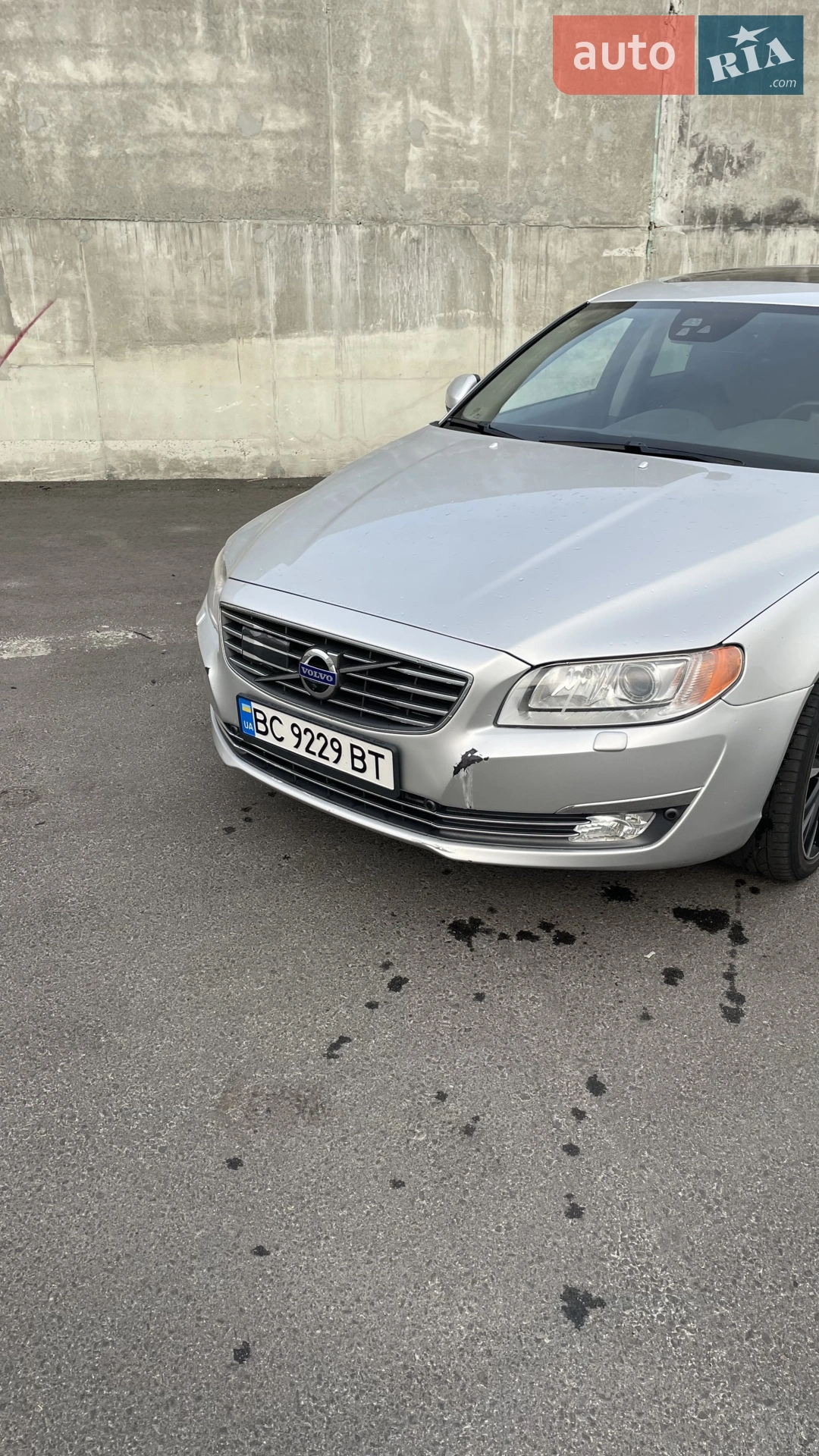 2015 Volvo S80 - мініатюра 6
