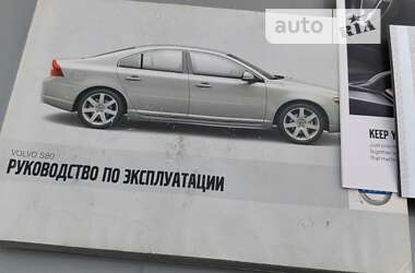 Седан Volvo S80 2008 в Днепре