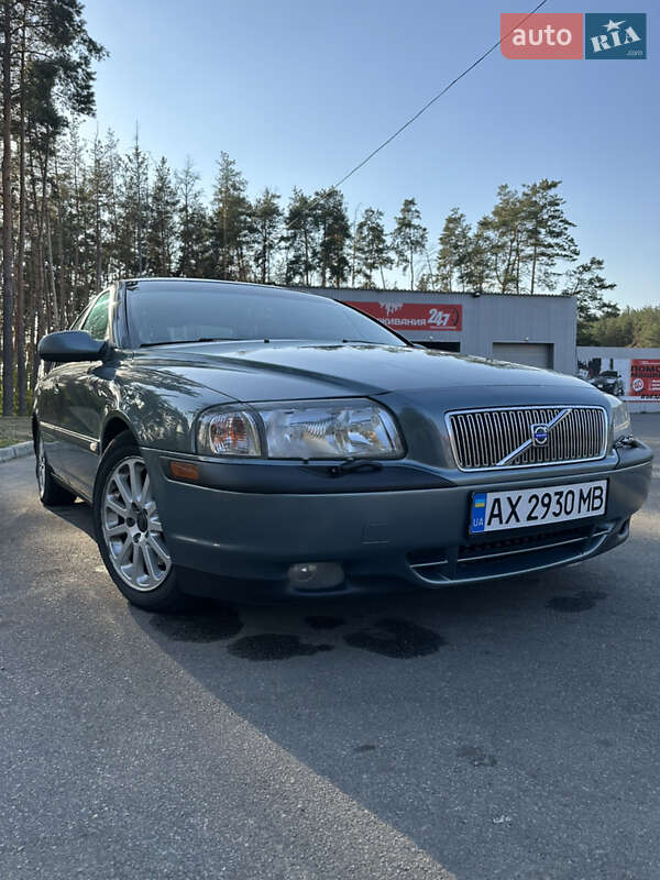 Volvo S80 2002 Volvo S80 2002