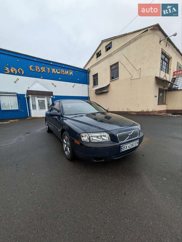 Volvo S80 2001