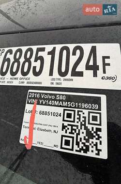 Седан Volvo S80 2015 в 