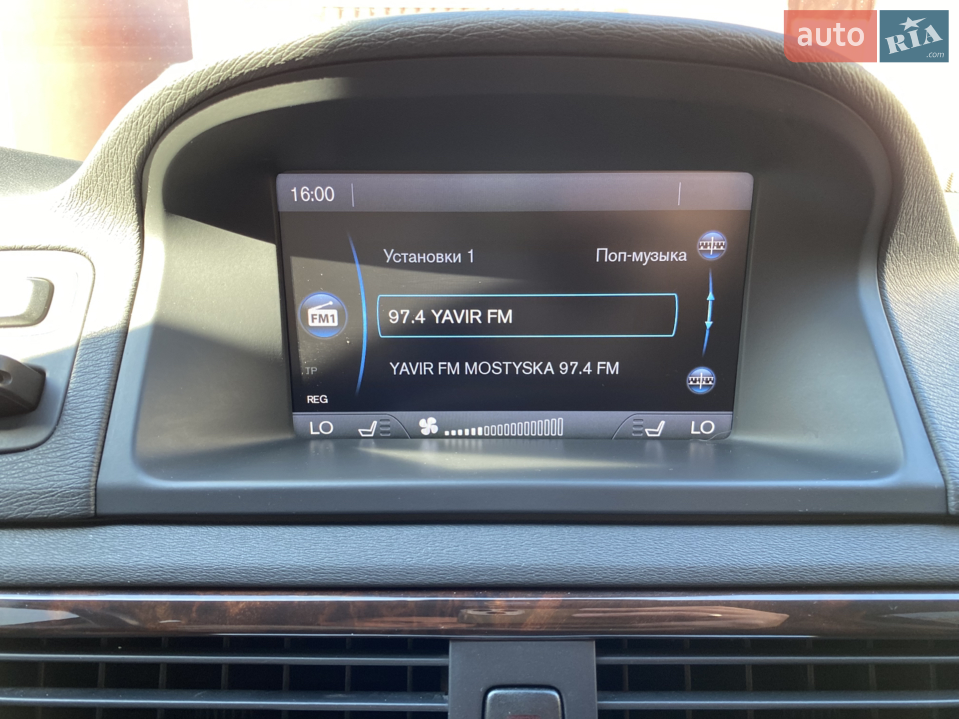 2012 Volvo S80 - мініатюра 18